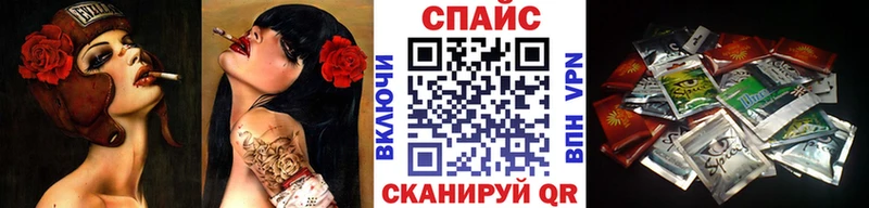 купить наркотик  Кисловодск  Бутират оксана 