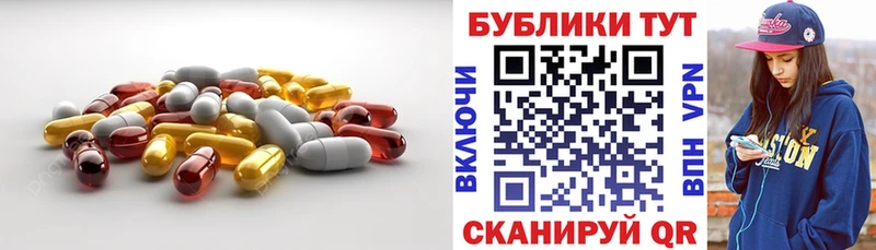 как найти наркотики  мега онион  Экстази VHQ  Кисловодск 