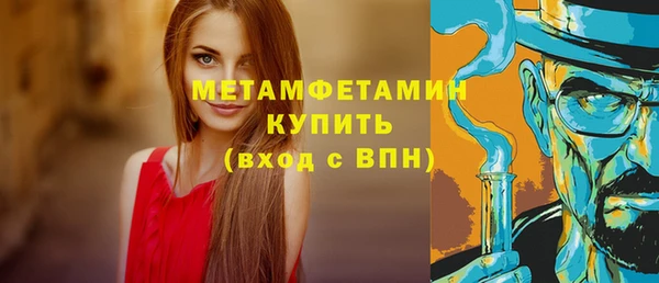 круглые Пролетарск