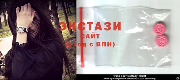 мескалин Абинск