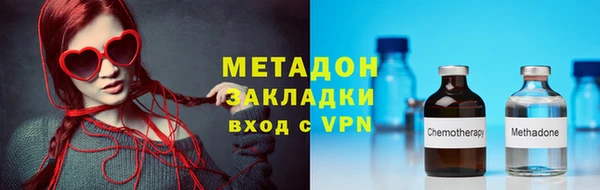 мескалин Абинск