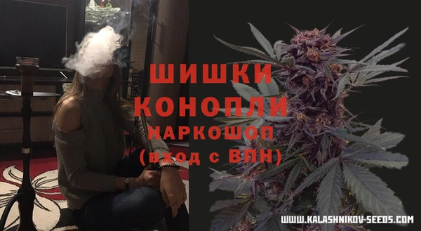 мескалин Абинск