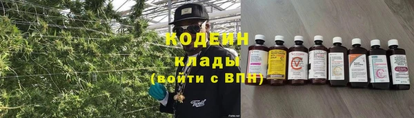 круглые Пролетарск